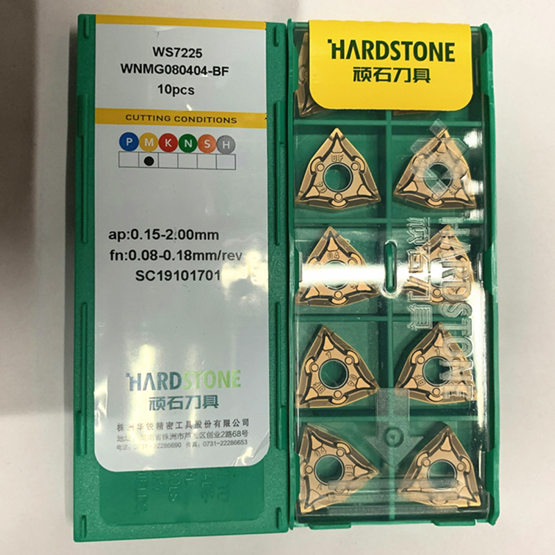 株洲顽石数控刀片WNMG080404/080408-BF WS7225桃形外圆刀不锈钢