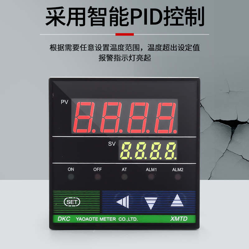 智能数显温度控制器REX-C100-400-C700-C900温控仪 温控器