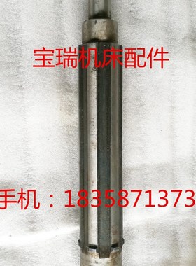 北京机床厂 X62W X52K 铣床配件 342 A B C D E F 花键轴. L402