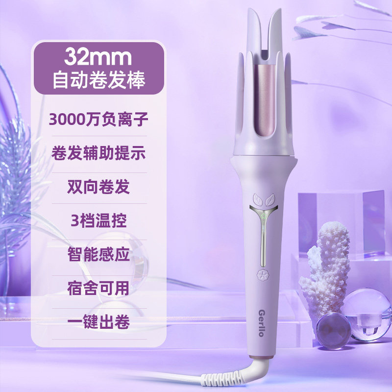 全自动卷发棒蛋卷头神器持久定型负离子不伤发32mm大波浪宿舍小型