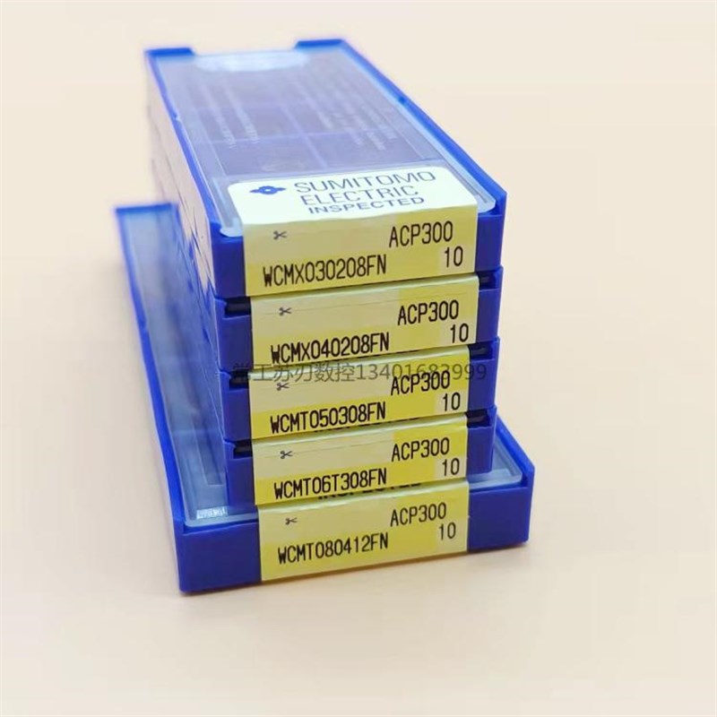 住友数控刀片U钻快速钻Wcmx03 04 Wcmt05 06 08 Acp300不锈钢