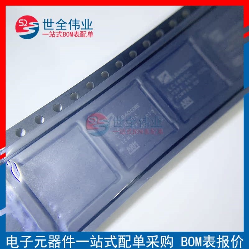 LC1860C LC1160 电源IC 芯片IC手机CPU 现货 可直拍配单