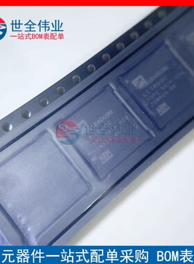 LC1860C LC1160 电源IC 芯片IC手机CPU 现货 可直拍配单