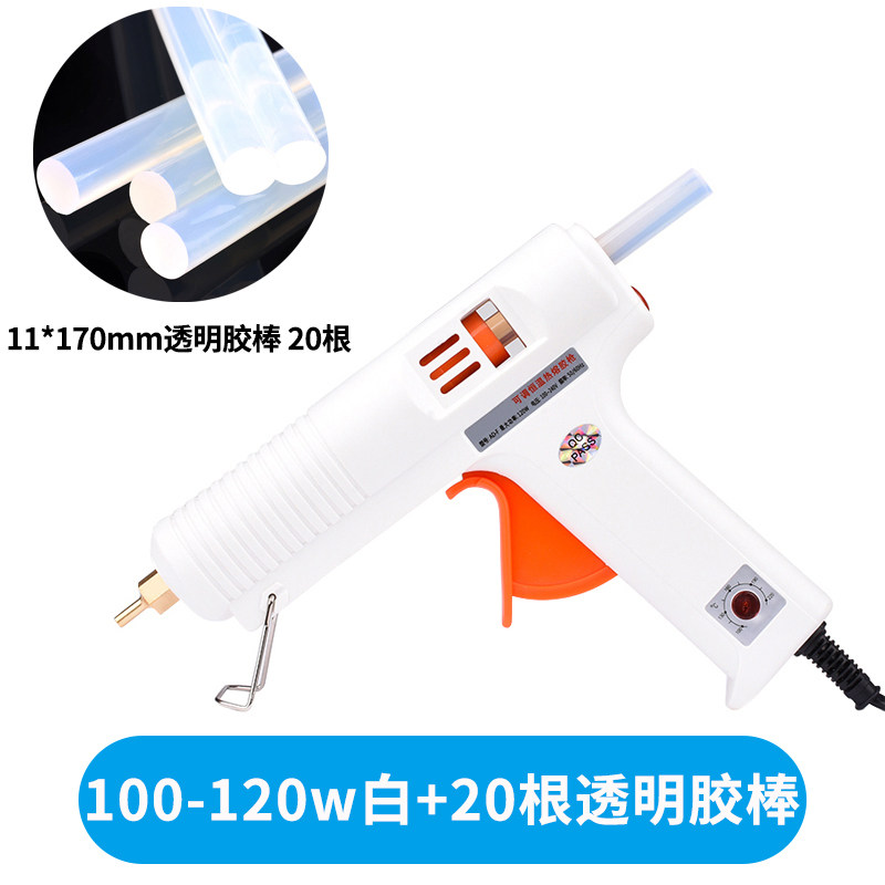 可调恒温热熔胶枪大功率20/60/100W热熔胶7/11mm胶棒胶条焊接工具,搬运/仓储/物流设备,机械式停车设备（立体停车库）,淘宝优惠券,粉丝福利购,淘宝优惠卷