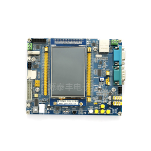 普中STM32开发板T300 麒麟STM32F407ZGT6嵌入式ARM仿真器学习套件