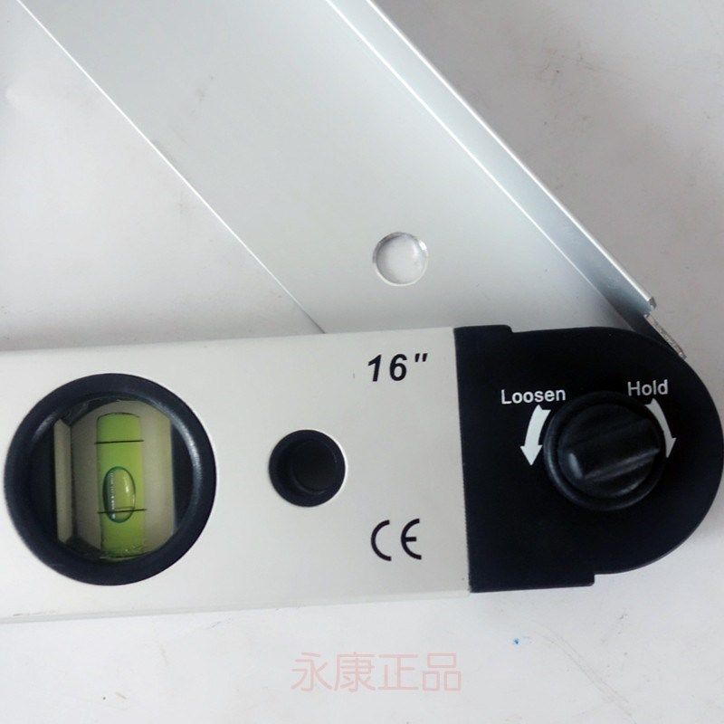 G木工水平ST225量高精度直角仪器建筑铝合金9数字9垂数显角度尺