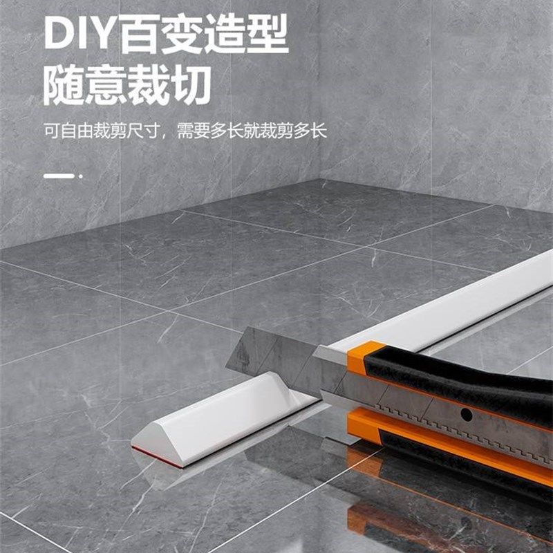 浴室门槛挡水条卫生间门口防水条厨房台面阻水条软实心自粘隔水条,纺织面料/辅料/配套,其他纺织机械,淘宝优惠券,粉丝福利购,淘宝优惠卷