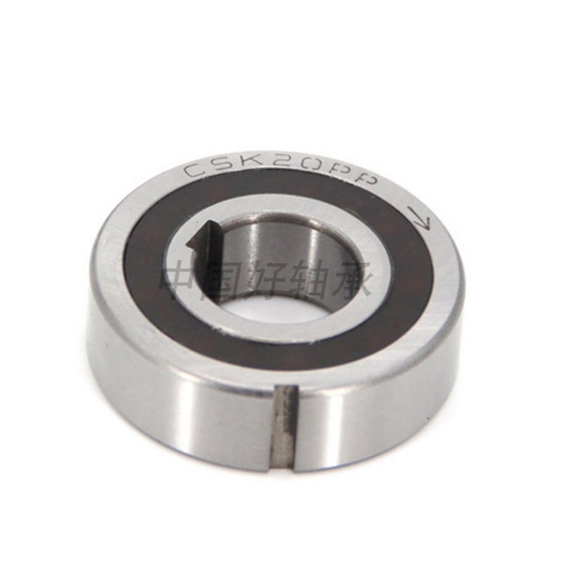 单向6205轴承CSK25 CSK25PP 不带槽/PP带槽 25*52*15MM 轴承钢
