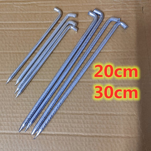 暖气片挂钩钩钉管道固定铁托架 水管托勾 老式铸铁片加固卡子铁钩