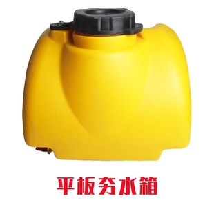 马路切割机水箱 电动路面切缝机水箱 汽油柴油切路机塑料水箱