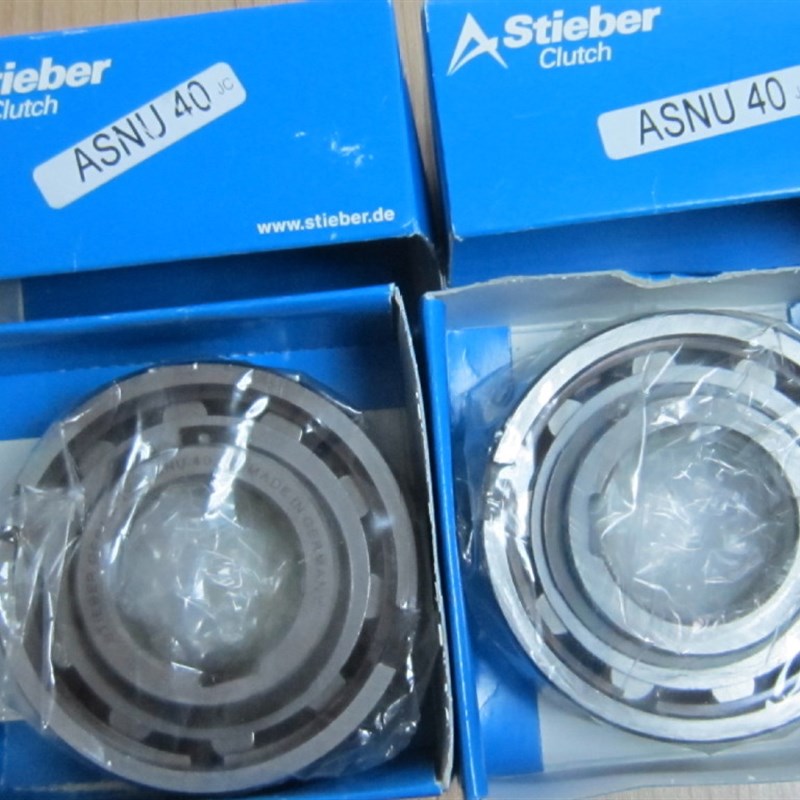 单向精密离合器逆转器轴承ASNU12/15/17/20/25/30/35/40/50/60/70