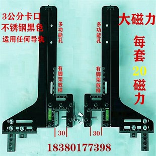 双线找道尺 华川工厂直销 导轨定位尺 校导尺 校道尺 电梯校轨尺