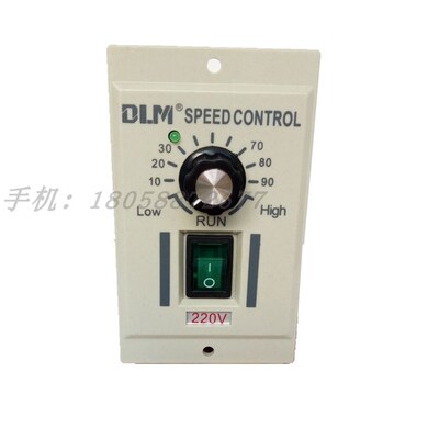 DC-51直流调速器输出24V90VDC220V有刷马达控制器正反转AC220包邮