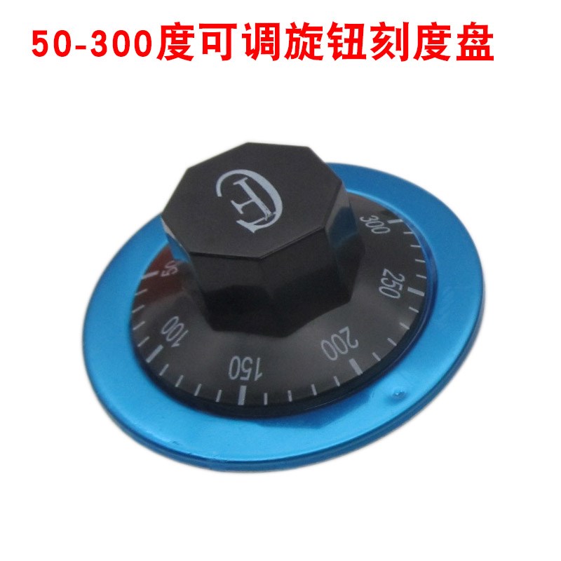 开水器温控器热水器机械温控开关30-75 30-110度可调式旋钮控制器