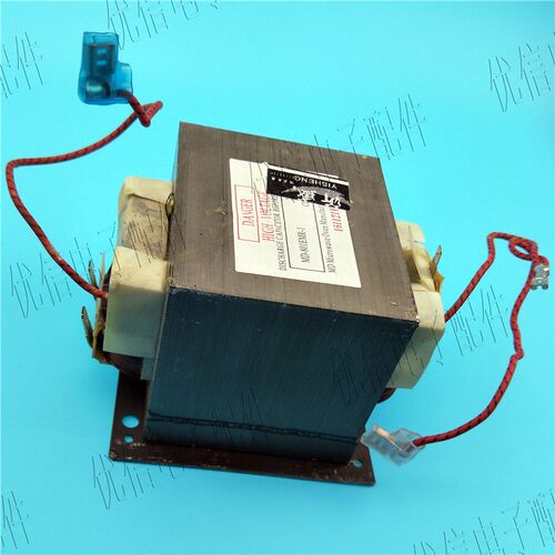 微波炉高压变压器MD-801EMR-1替701 微波炉变压器800W