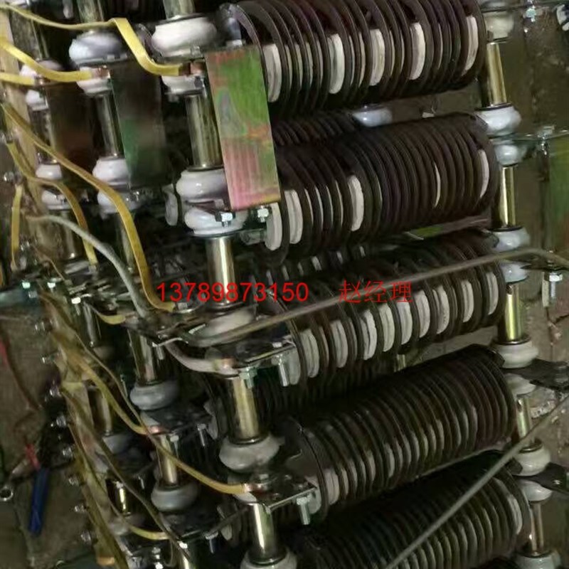 ZX15-200电阻器2.1安起动调速 制动电阻箱 负载电阻箱耗能电阻箱