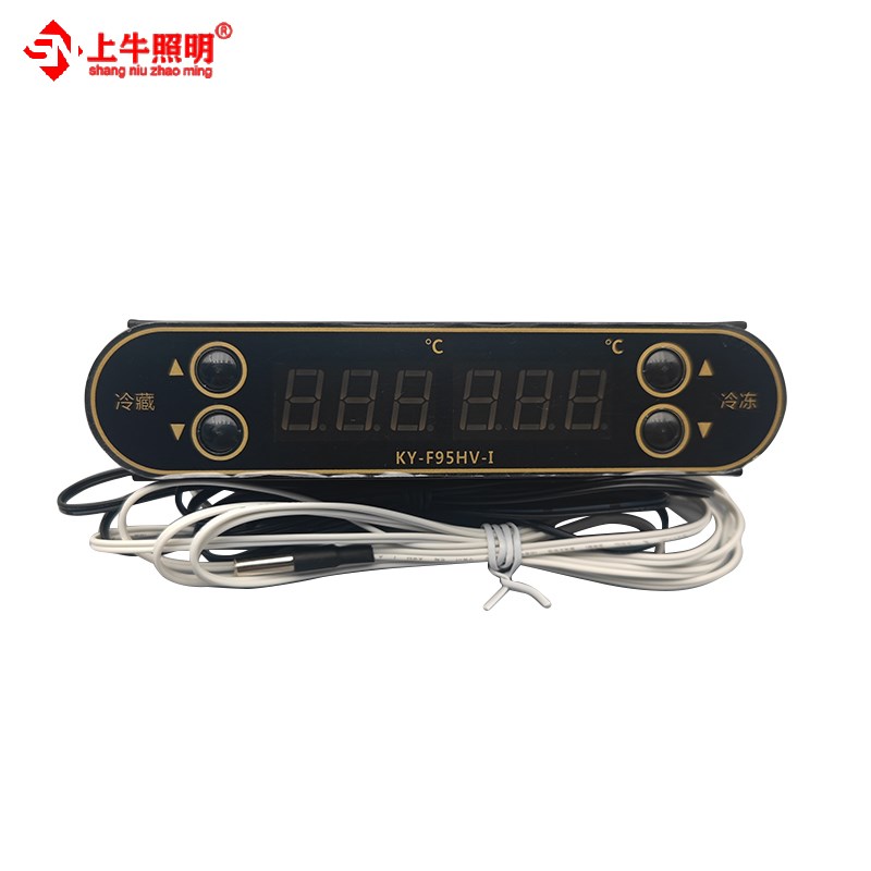 优控YouKong YK-730-735-740厨房冰箱温度控制器温控仪yk-711-712