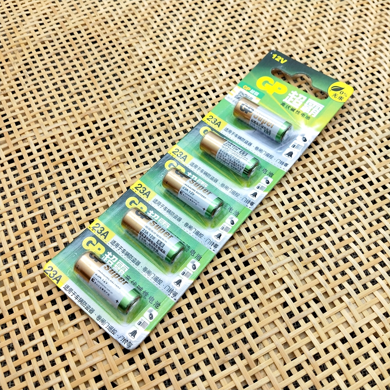 Sa1【包装】GP超霸23A/27A 12V卷帘门遥控器 电池 一卡5颗粒