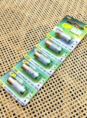 Sa1【包装】GP超霸23A/27A 12V卷帘门遥控器 电池 一卡5颗粒