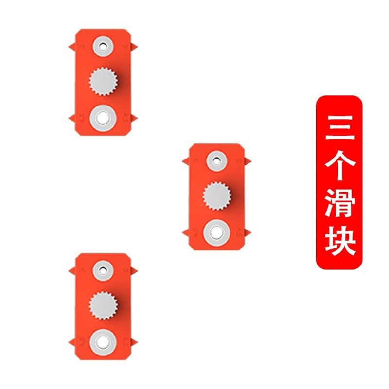 二合一连接件丁字尺木工工具画线神器打孔定位尺多功能组合角尺