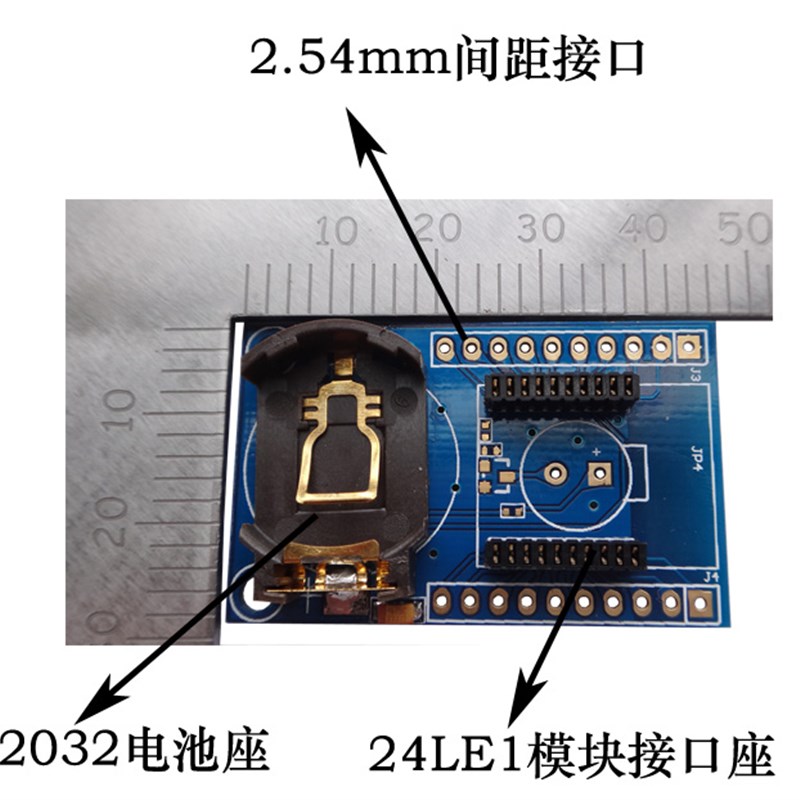 NRF24LE1测试板/有源RFID标签测试板/