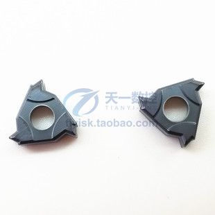 1.5 高性能不锈钢刀片牙刀挑丝刀11IRM 11IRM1.0 A55 2.0ISO A60