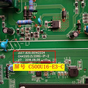 A原长虹50C1U 50U3C UD49D6000i 49A1U主板JUC7.820.00142224
