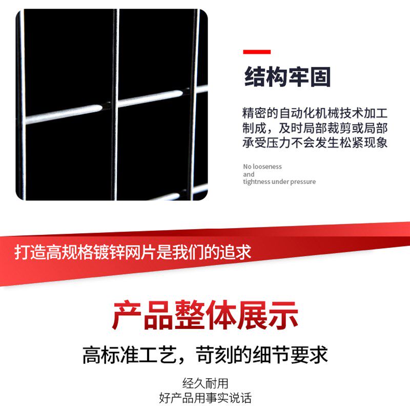 镀锌铁丝网片建筑网格加粗狗笼子养殖隔离防护网电焊钢丝货架围栏