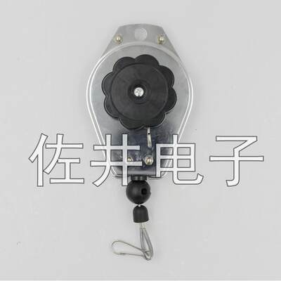 海豹Seals电批弹簧拉力器平衡器0.5-1.5-2-3-5kg吊钩挂钩SB-3000