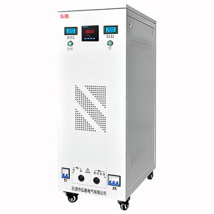 单相220V转三相380V变压器家用电转三相工业用电两相变3相增压器