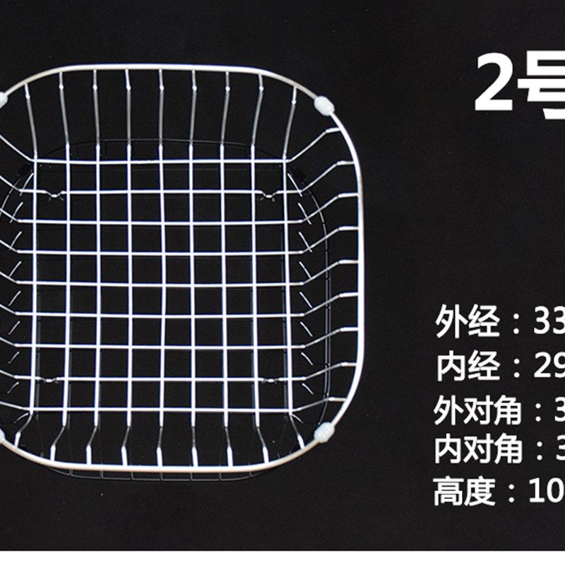 厨房水槽304不锈钢沥水篮沥水盆洗菜篮洗菜盆配件水蓝架包邮,纺织面料/辅料/配套,其他纺织机械,淘宝优惠券,粉丝福利购,淘宝优惠卷
