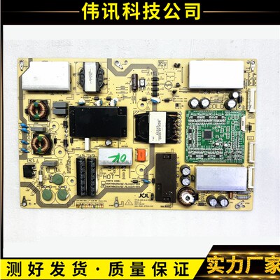 夏普LCD-60MY5100A/SU578A电源板RUNTKB621/625WJQZ JSL16215-003