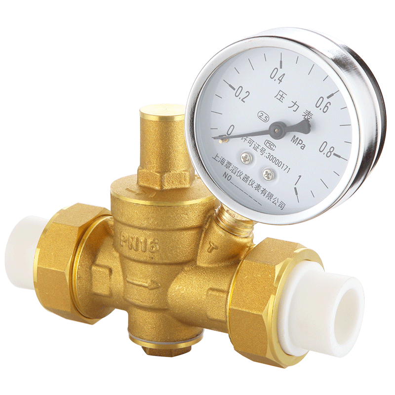 ppr自来水管减压阀家用稳压阀净水器热水器恒压阀黄铜4分ppr接头