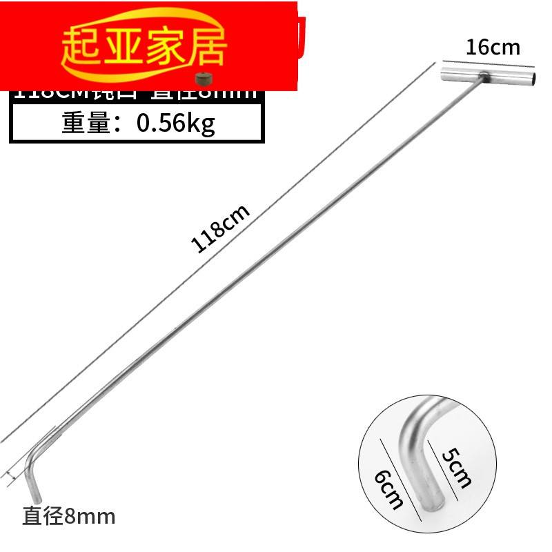 铁钩子五金多功能铁勾子加粗重型井盖开启t型丁字勾1钩子辅助工具 五金/工具 吊钩/抓钩 原图主图