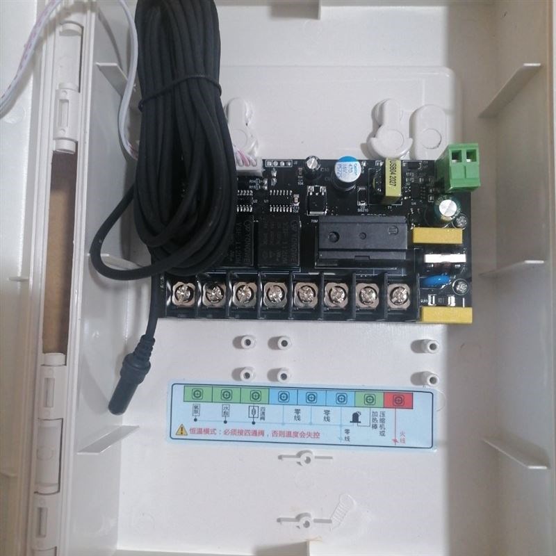 家用海鲜养殖冷暖自动温度控制箱鱼池智能恒温控制器电控箱鱼缸