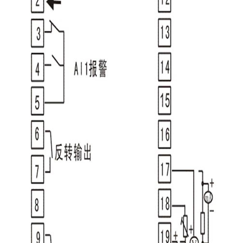 DC1040CR/CT/CL电机正反转温控仪表阀门自动正反转智能温度控制器