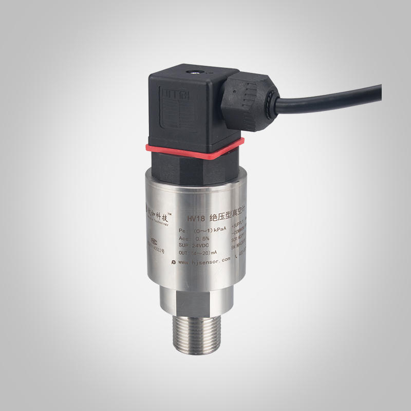 真空计传感器电容薄膜真空规KF16高精度绝压型压力变送器0Z~1kPa