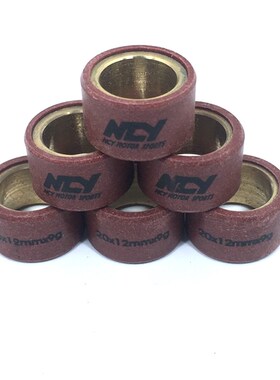 NCY普利珠劲战普利珠125迅鹰125丽鹰BWS125普利珠驱动珠非 KOSO