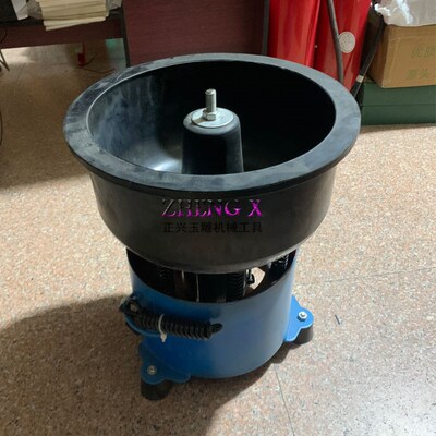 玉石震动抛光机振动研磨机小型玛瑙蜜蜡金属五金去毛刺抛光振桶