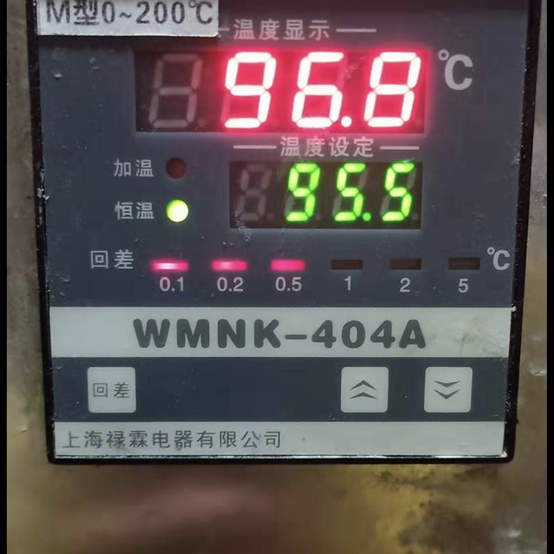 WMNK-404A 温控仪 温度仪表M型 0-100度 0-200度 上海禄林
