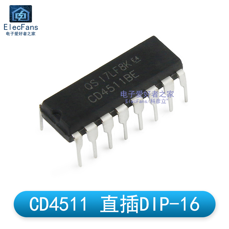 直插CD4511BE 锁存解码器驱动器 DIP-16 逻辑IC芯片 CD4511