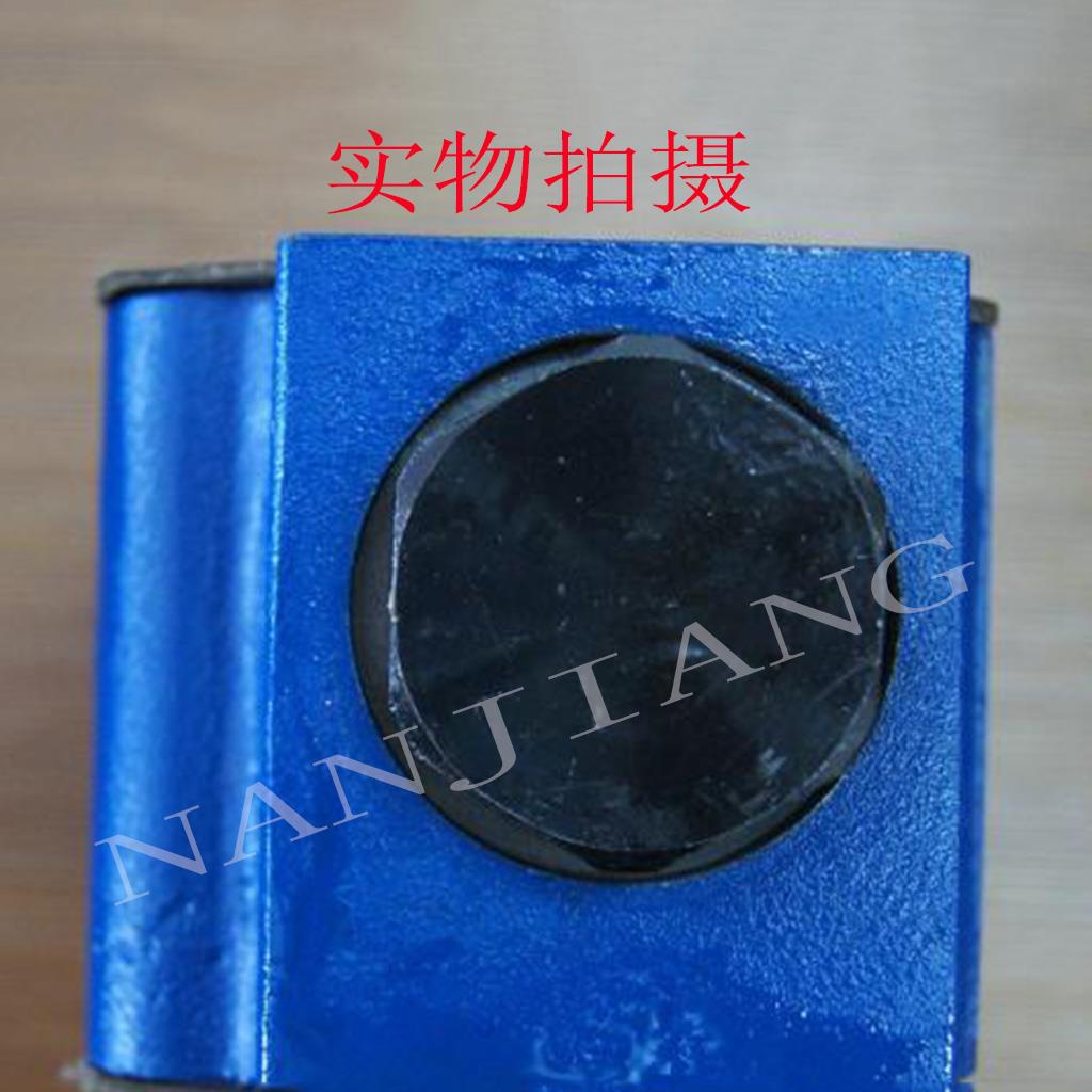 北京华德液压S型单向阀止