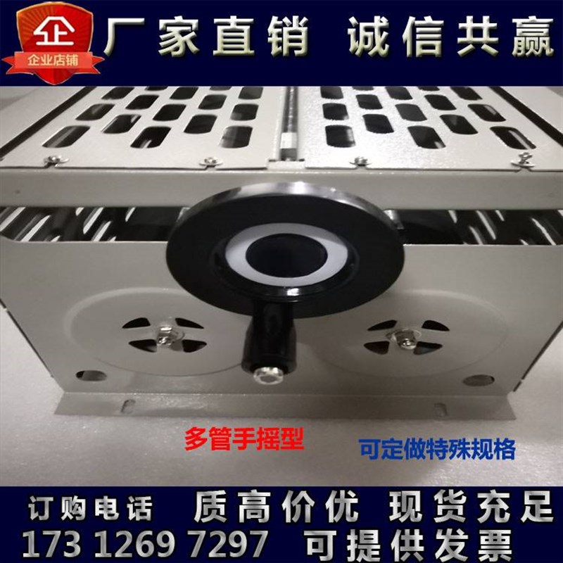 BX8 BX7滑动变阻器 滑线式单管双管连续可调电阻器 可变负载箱