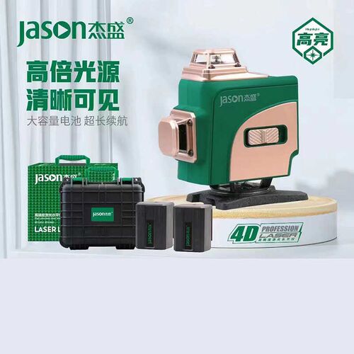 杰盛绿光水平仪2线3线5线12红外线激光平水高精度自动强光投线仪