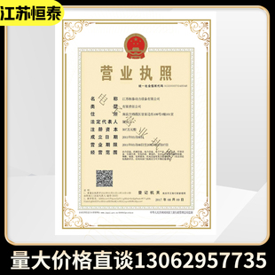 Y型沉降观测点不锈钢测量标志水准点位移观测钉沉降监测点测量