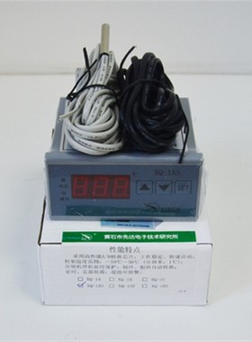 先达CM-1/2/3/4温控QM-01/02电机保护器XQ-1A/1AS/1C/1AF温控