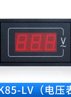 交流电压电流表数显双显高精度数字表头AC500V 100A/50A 带互感器