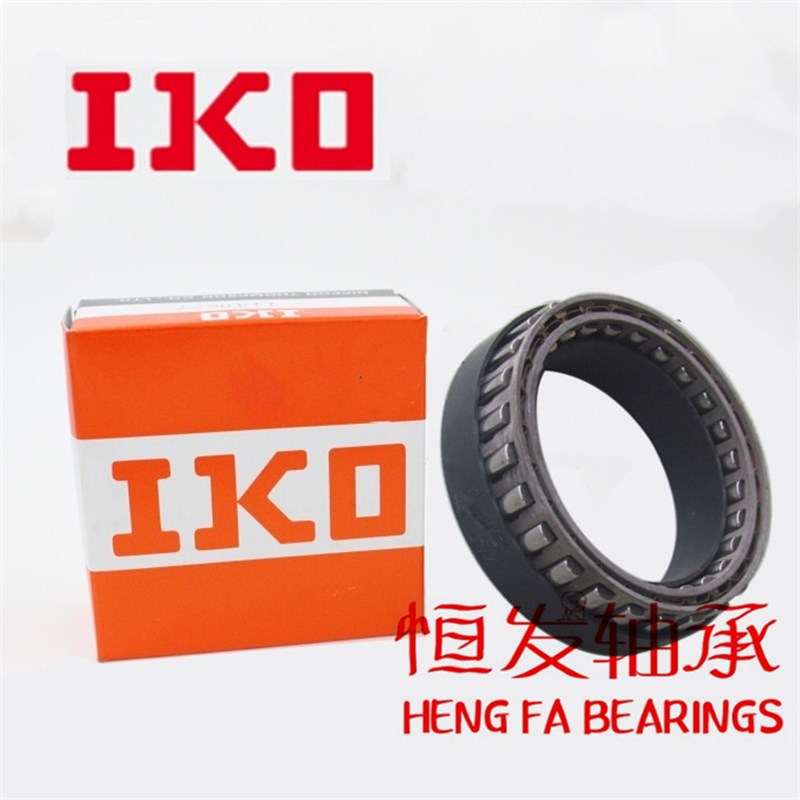 IKO进口单向楔块离合器(内芯) DC 6334B/7221A/7221B/7221C 5C