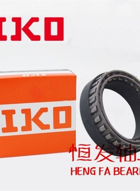 IKO进口单向楔块离合器(内芯) DC 6334B/7221A/7221B/7221C 5C