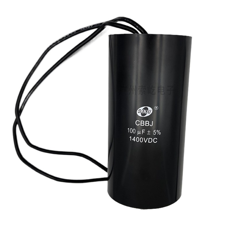 激光电源脉冲电容CBBJ  1400V100uf底部带螺丝 体积65*130